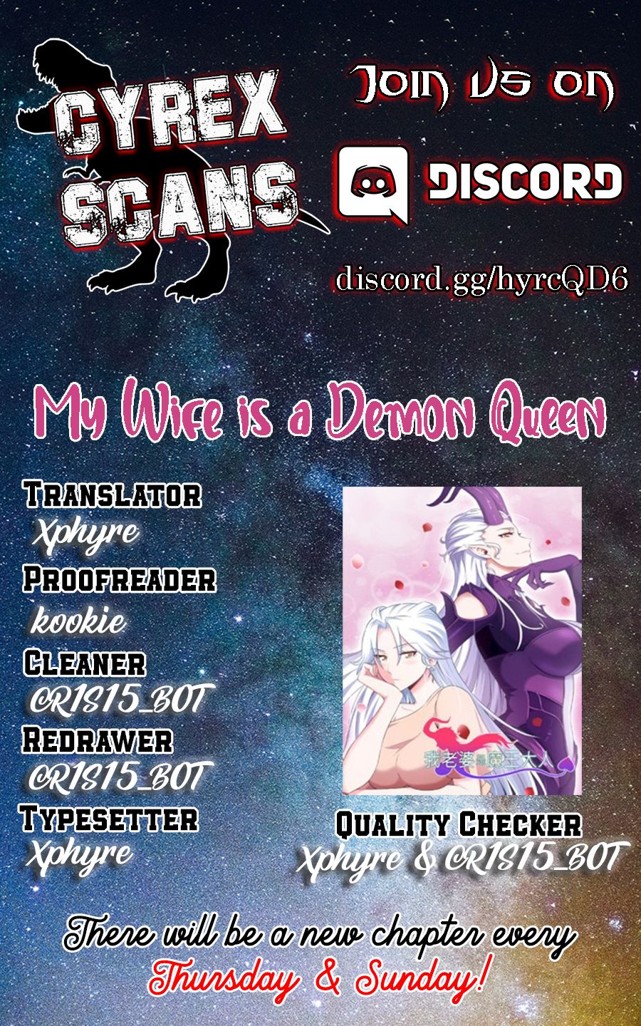 My Wife is a Demon Queen Chapter 194 1